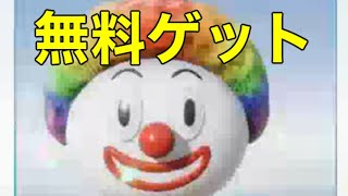 【朝活】「軍団活動」ミッション【荒野行動】1921PC版『KNIVES OUT』「荒野の光」#エイプリルフール