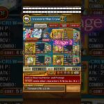 [OPTC] PREPARATION Treasure Map vs Vegapunk with No New Batch [トレクル] [#shorts #youtubeshorts]