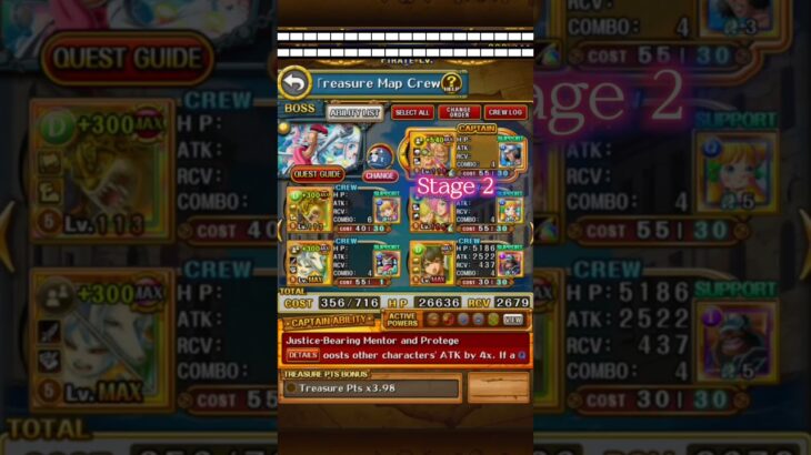 [OPTC] PREPARATION Treasure Map vs Vegapunk with No New Batch [トレクル] [#shorts #youtubeshorts]