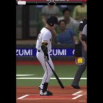 煽り厨成敗してみたwww #プロスピa #プロスピ #プロ野球スピリッツa #プロ野球スピリッツ