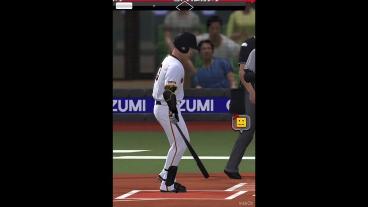煽り厨成敗してみたwww #プロスピa #プロスピ #プロ野球スピリッツa #プロ野球スピリッツ