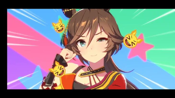 ウマ娘 プリティーダービー [ライブシアター]『トレセン音頭』【ミスターシービー誕生日記念】