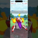 スーパーリーグ！ #ポケモンgo #ポケモンgoバトルリーグ #pokemongo #ポケモンgo対戦