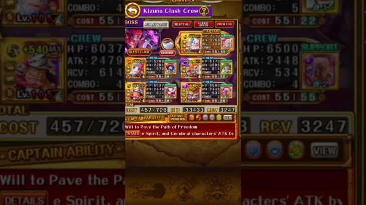[OPTC] PREPARATION Kizuna Clash vs Kid 10* with No New Batch [トレクル] [#shorts #youtubeshorts]