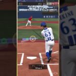 バット折り粉砕音まとめ #プロスピa #shorts 【プロスピA】【DeNA純正】