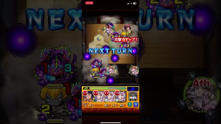 モンスト 律＆澪【究極】プレイ動画です🐥