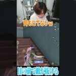 【荒野行動】このタイミングで抜ける!?!?wwww #まろ　#荒野行動　#shorts