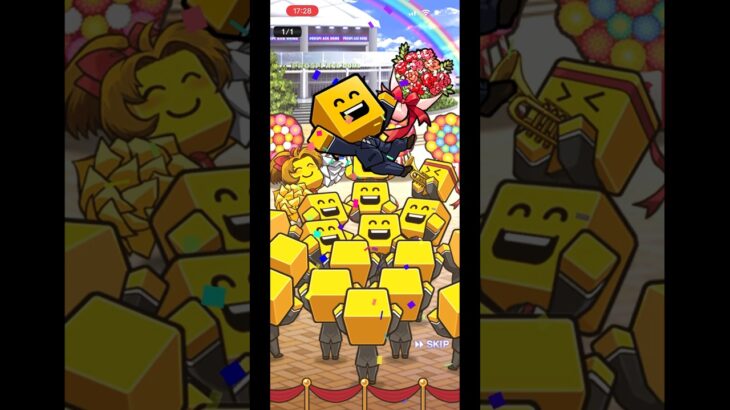 微妙すぎる #プロスピa #プロ野球スピリッツa