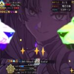 【FGO】ステンノ様と行くムーン・キャンサー戦【アーキタイプ・インセプション】