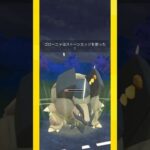【電気カップSL】アローラパーティ #pokemongo  #バトルリーグ #ポケモンgo #ゴローン #ライチュウ #ゴローニャ