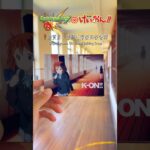 モンスト×けいおんコラボが始まって、聖地巡礼にも行って気合十分なのに全く当たらないアニオタの図