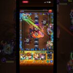 エドワード・エルリックでボム 爆弾の悪魔をワンパン！#モンスト #モンストワンパン