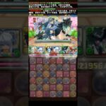 学園コロシアム+限界突破その2