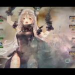 メメントモリ_メインクエスト_55-58