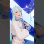 日々樹 渉 | あなたがいたから、この星は輝けた #あんスタ