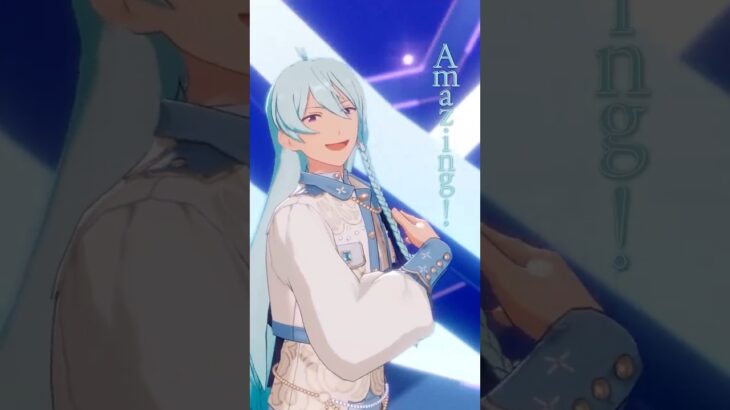 日々樹 渉 | あなたがいたから、この星は輝けた #あんスタ