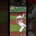 どういうエラーでのお笑い？www#けーやん #プロスピa #プロスピ #桧山進次郎 #ゲーム実況 #プロ野球