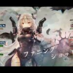 メメントモリ 43-34
