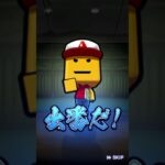 【プロ野球スピリッツa】侍ジャパンガチャ第一弾#プロスピa #プロ野球スピリッツa