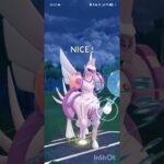 ポケモンGOバトルリーグ　マスターリーグ 1931