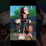 盘点原神官方的那些抽象视频！ #原神 #原神空月之歌