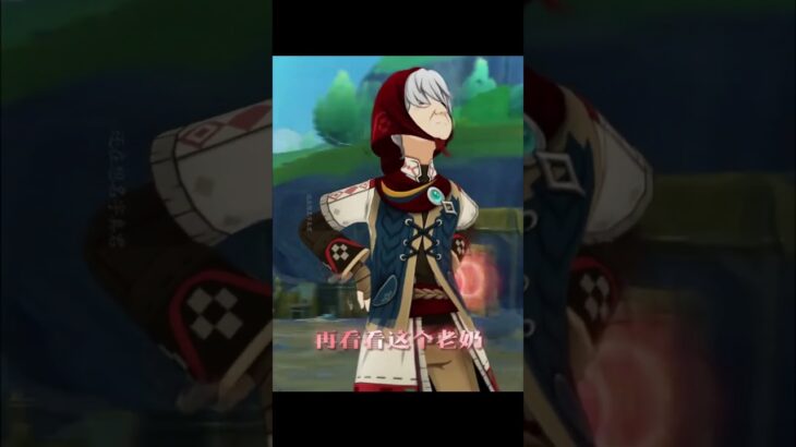 盘点原神官方的那些抽象视频！ #原神 #原神空月之歌