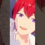 朱桜 司 | あなたがいたから、この星は輝けた #あんスタ