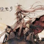 【メメントモリ】戦闘曲（Battle BGM）戦う理由