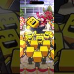 【プロ野球スピリッツa】契約書開封#プロスピa #プロスピ