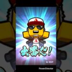 【プロスピ】無料10連結果発表！！#プロスピa #プロ野球スピリッツa #プロスピ #プロスピガチャ#shorts