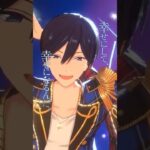 氷鷹 北斗 | あなたがいたから、この星は輝けた #あんスタ