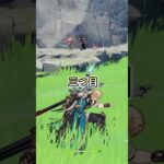 【原神】ついついやっちゃうこと　 #原神 #genshinimpact #genshin