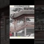 【原神】麓陽書院の墨ギミックが最高に素敵な理由