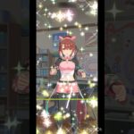 【 ウマ娘プリティーダービー Umamusume:PrettyDerby】ウマ娘達の会話が可愛かったので！〜 バブルガムフェロー、エアグルーヴ + ダンツフレーム 覚醒LVアップ！ #ウマ娘