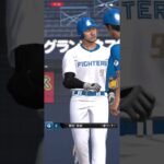 プロスピ下手です#プロ野球 #プロ野球スピリッツ #プロ野球スピリッツa #12球団 #セリーグ #パリーグ #プロスピ #プロスピa #プロ野球選手
