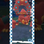 #スーパーリーグにボルケニオン現る！#ポケモンgo #ポケモン #pokemongo