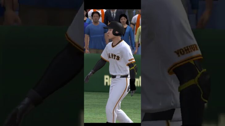 プロ野球スピリッツA（Professional Baseball Spirits A）巨人VSソフトバンク