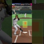 プロ野球スピリッツA（Professional Baseball Spirits A）巨人VSソフトバンク