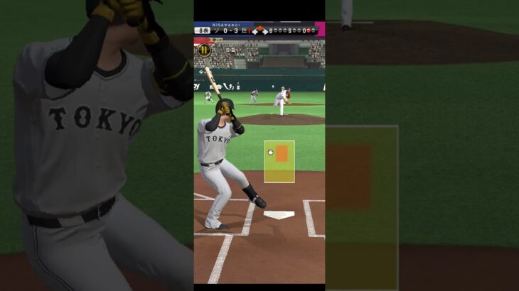 プロ野球スピリッツA（Professional Baseball Spirits A）巨人VSソフトバンク