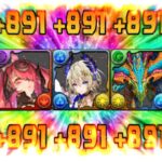 【神運営】突然の無料配布ラッシュ！最強フェス限出るかも5連ガチャと+891のばら撒きがヤバすぎる【パズドラ】