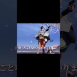 誰でも無反動になる感度設定は？【荒野行動】