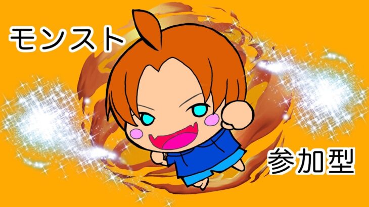 モンスト　破壊の聖墓初心者がやってみる