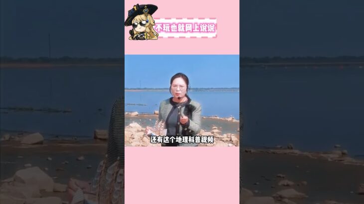 那些说不玩原神的，其实玩得最狠了！ #原神 #原神空月之歌