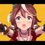 ウマ娘 プリティーダービー [ライブシアター]『トレセン音頭』【トウカイテイオー誕生日記念】