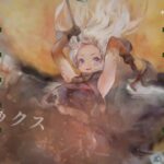 【メメントモリ】藍の塔1588〜1597階（本垢）