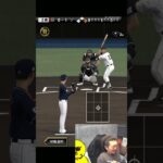 見たことない色ｗｗｗ【プロスピA】#shorts