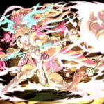 まゆらのセーブデータ【パズドラ】四獣の神 完結編