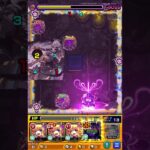 【インゼムニア】アイ・アム・アトミック #モンスト #陰の実力者になりたくて