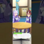 【ウマ娘】誕生日(トウカイテイオー) #ウマ娘 #umamusume #ウマ娘プリティーダービー