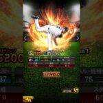 高速PLAYBACK！2026S2中継ぎ陣！#プロスピa #プロ野球スピリッツa #プロ野球 #中継ぎ